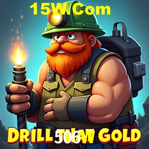 Flash Promotion 506W