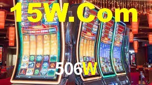 506W App Interface